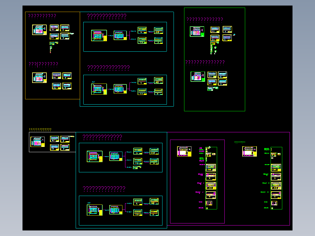 2层链条升降横移