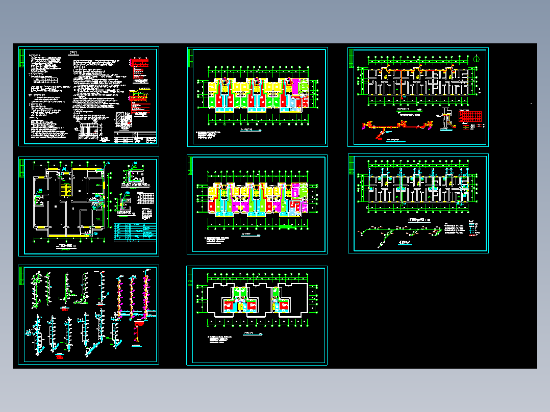 某住宅水暖施工图全套