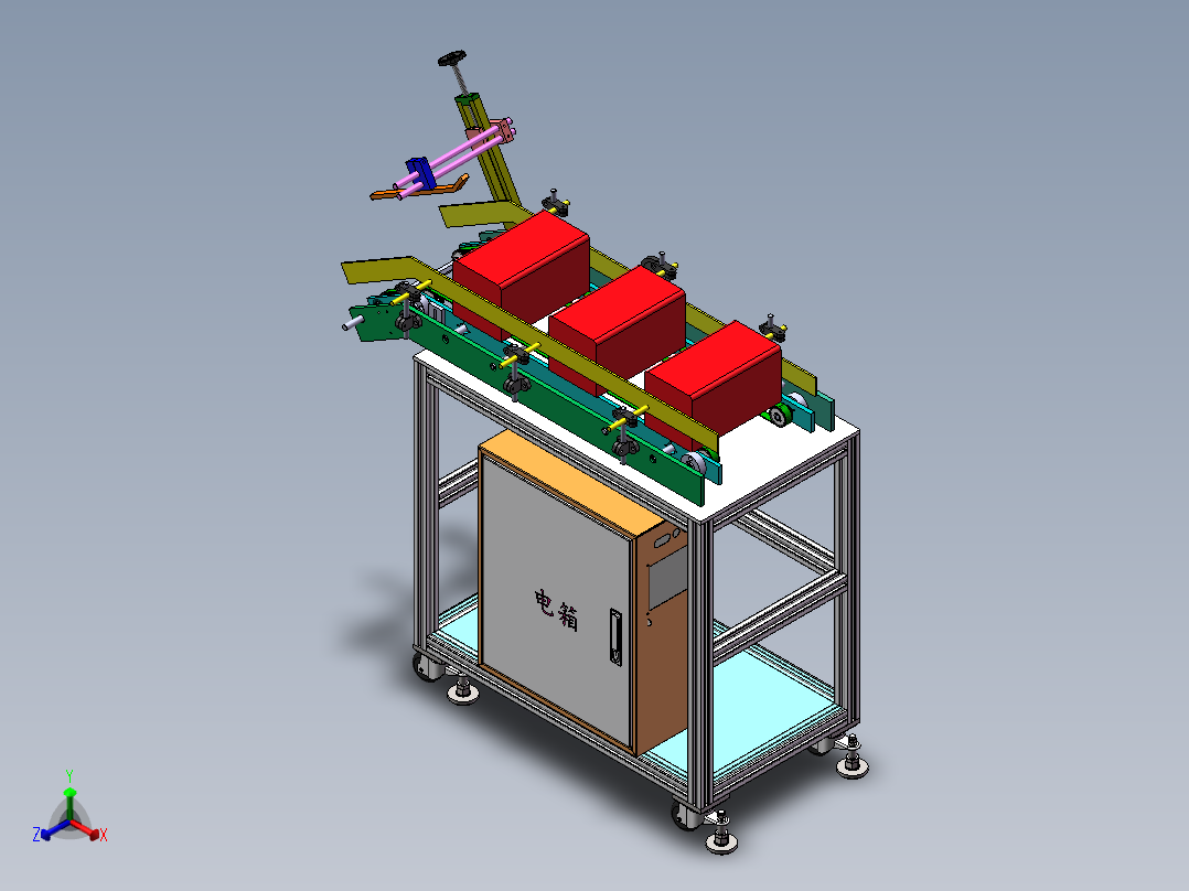 纸盒输送机sw18可编辑正等轴测图