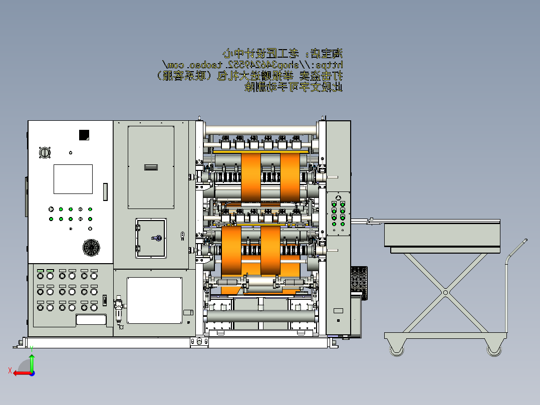 A10_锂电池分条机（锂电池正负极片制片分条）后视图