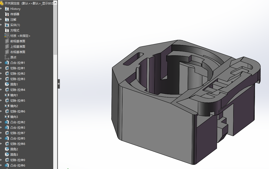 常用带红绿灯自复位自锁按钮开关sw19可编辑