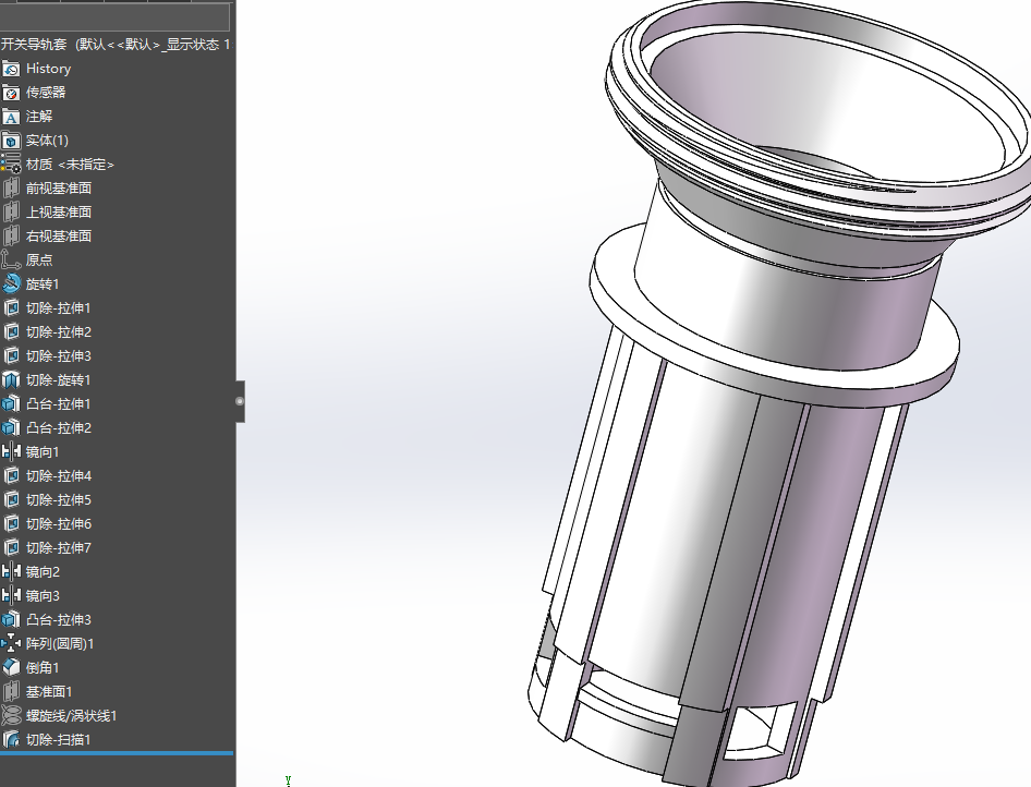 常用带红绿灯自复位自锁按钮开关sw19可编辑