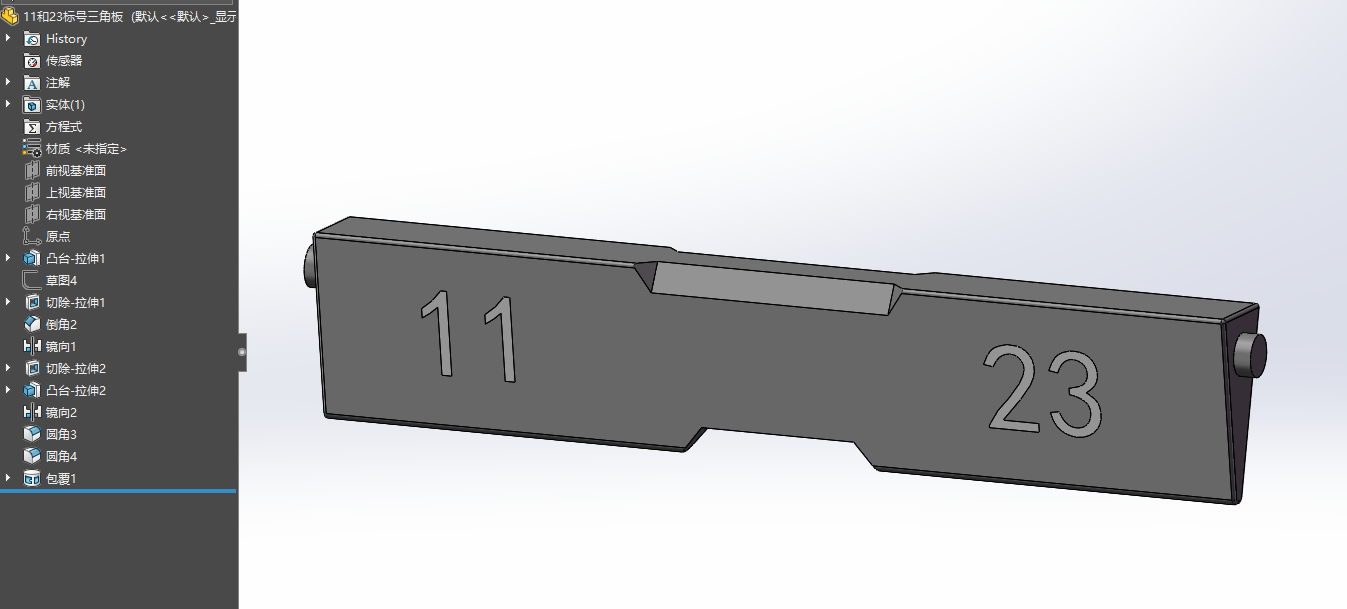 常用带红绿灯自复位自锁按钮开关sw19可编辑