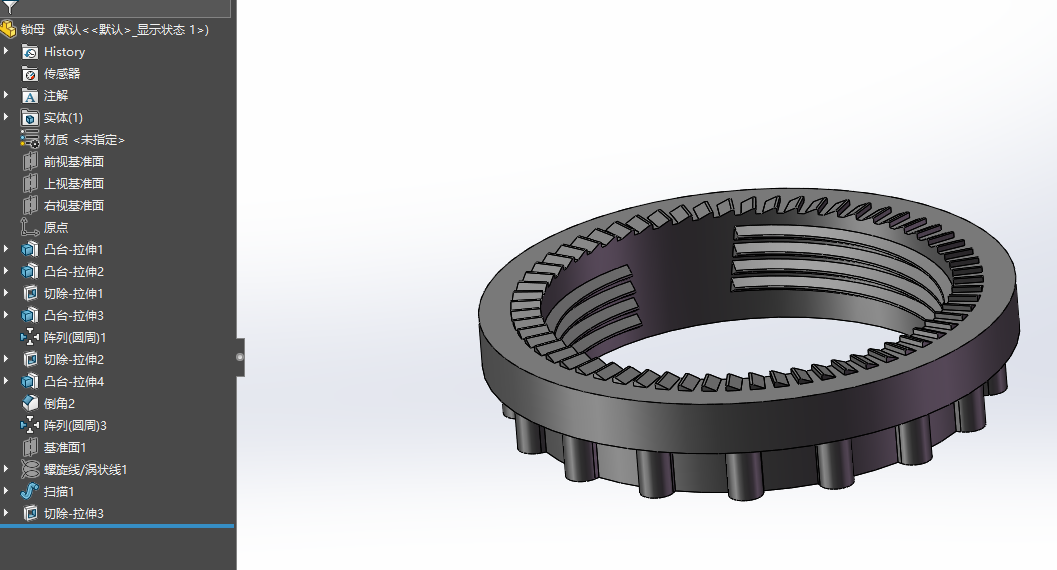 常用带红绿灯自复位自锁按钮开关sw19可编辑