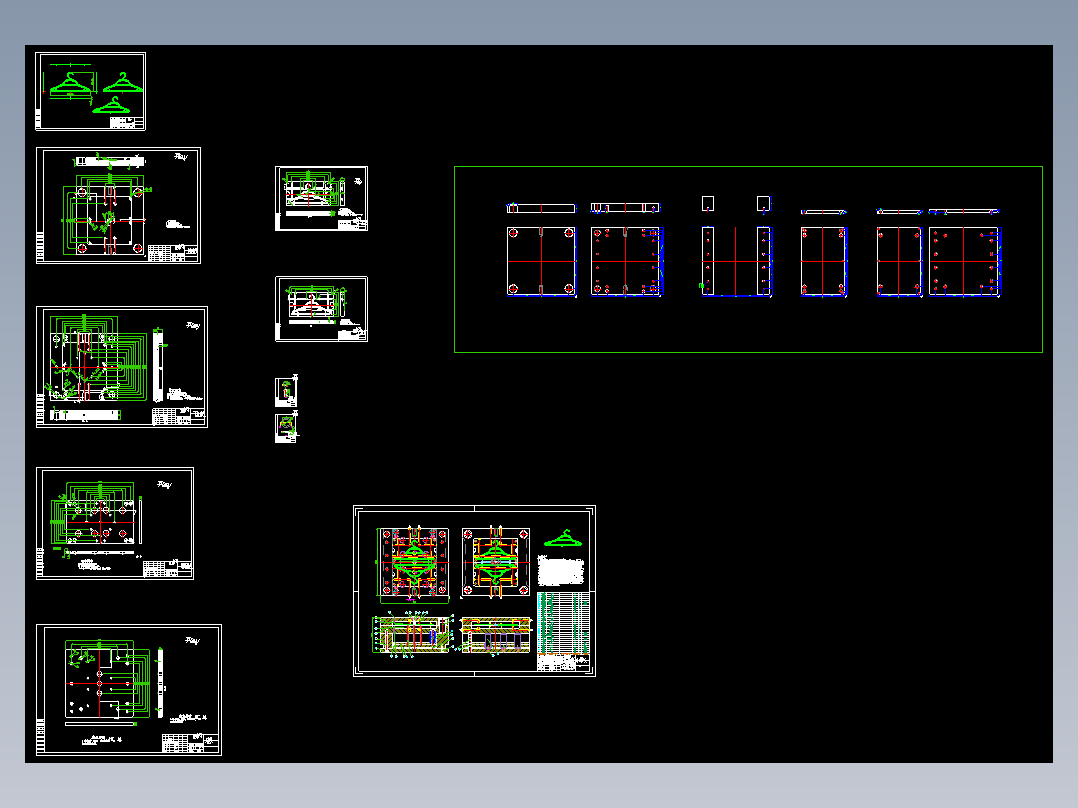 塑料衣架的注射模具设计50