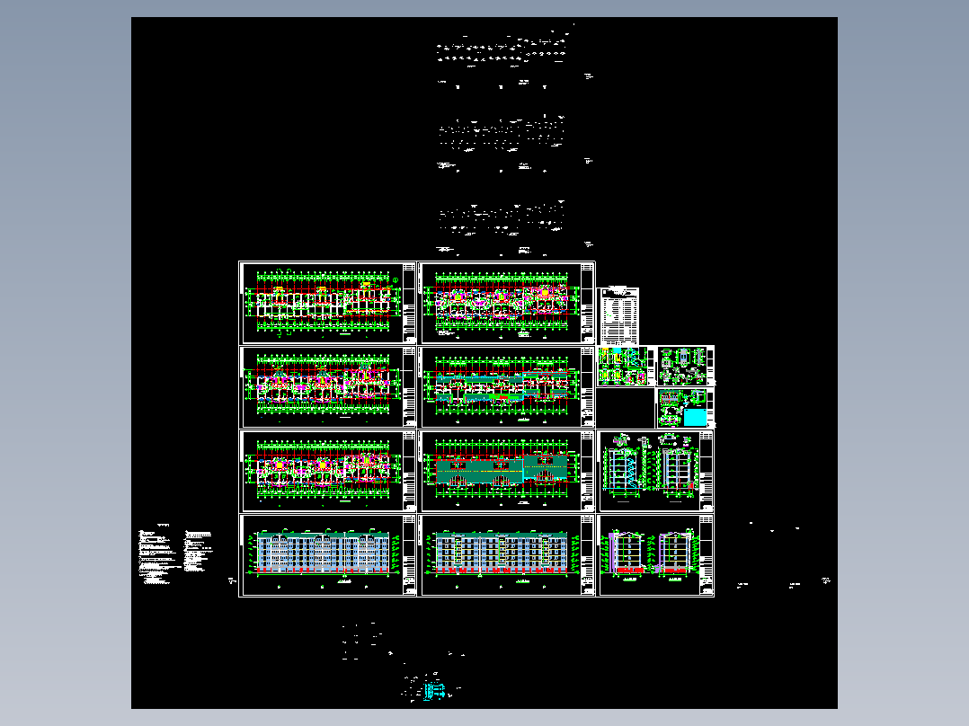 某小区住宅方案图