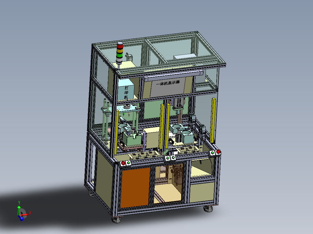 汽车大盖衬套和卡扣压装打标sw20可编辑