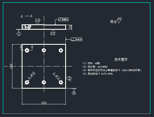 小米空调遥控器外壳注塑模具设计