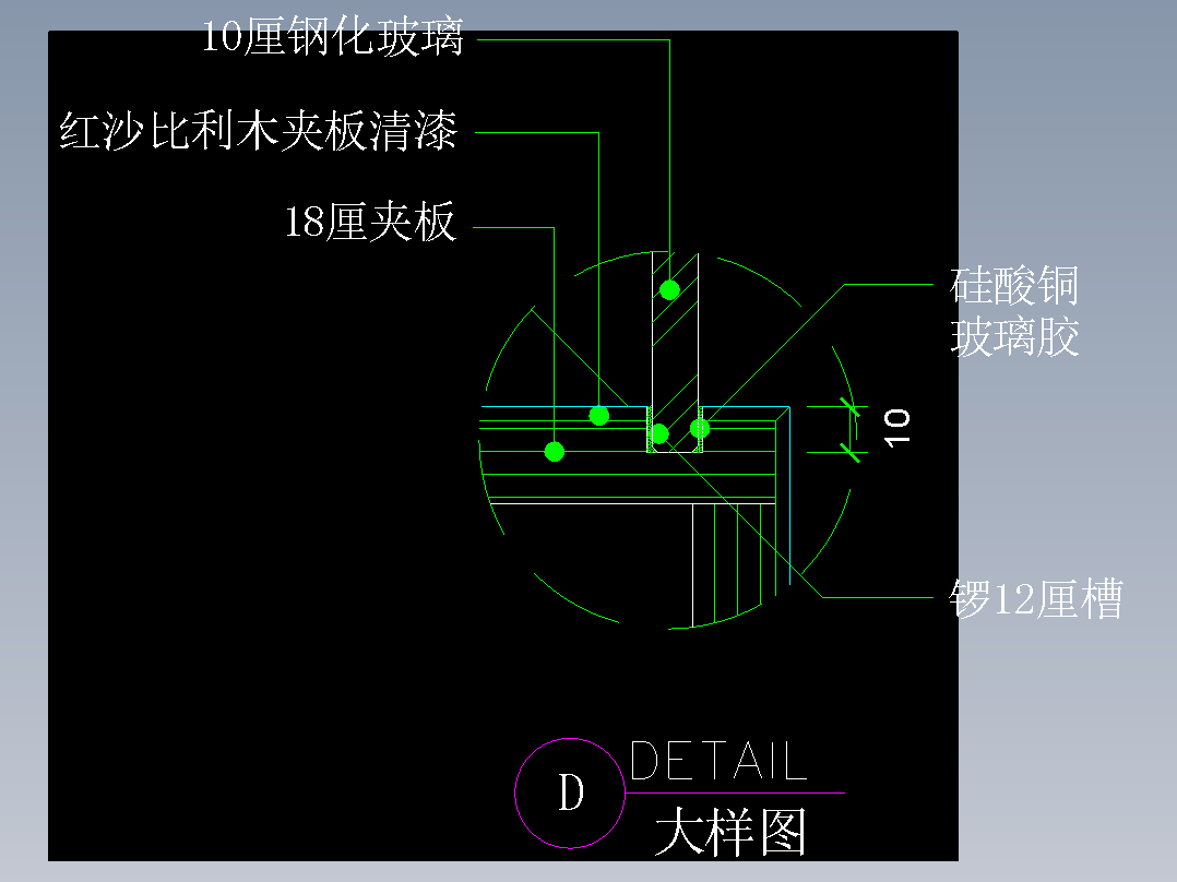 建筑图库工装五-FH04543A