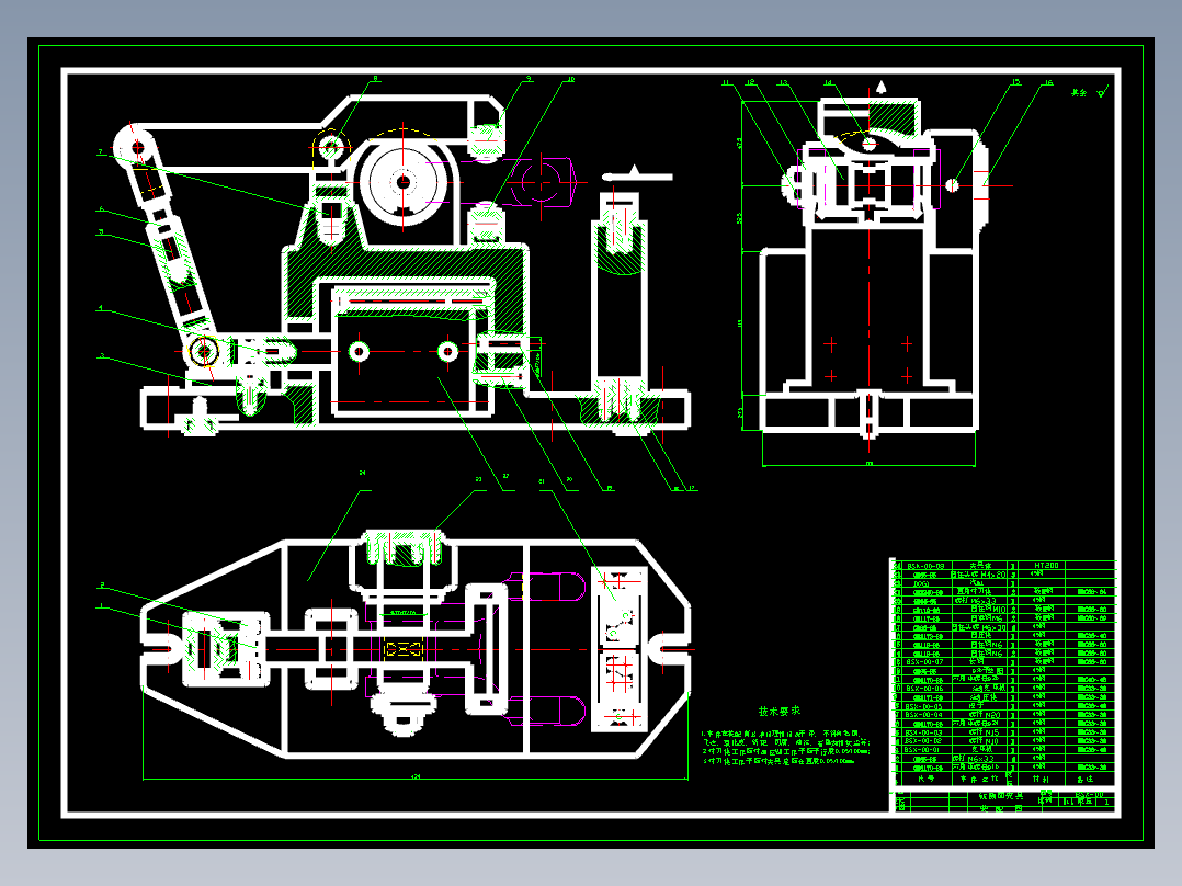 后钢板弹簧吊耳的铣内侧端面夹具设计及加工工艺装备规程含4张CAD图