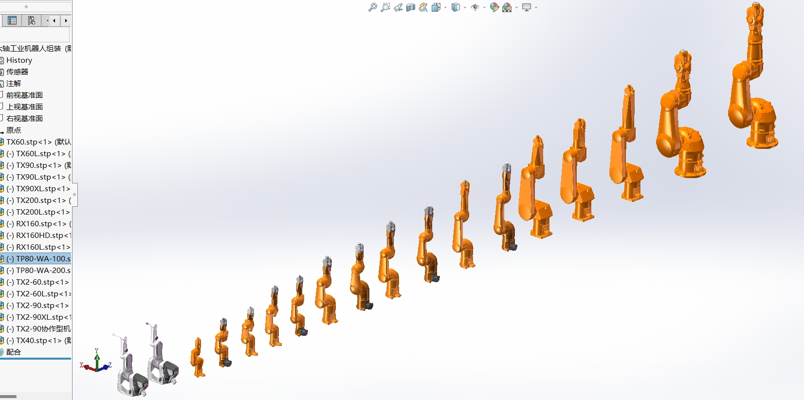 六轴工业机器人