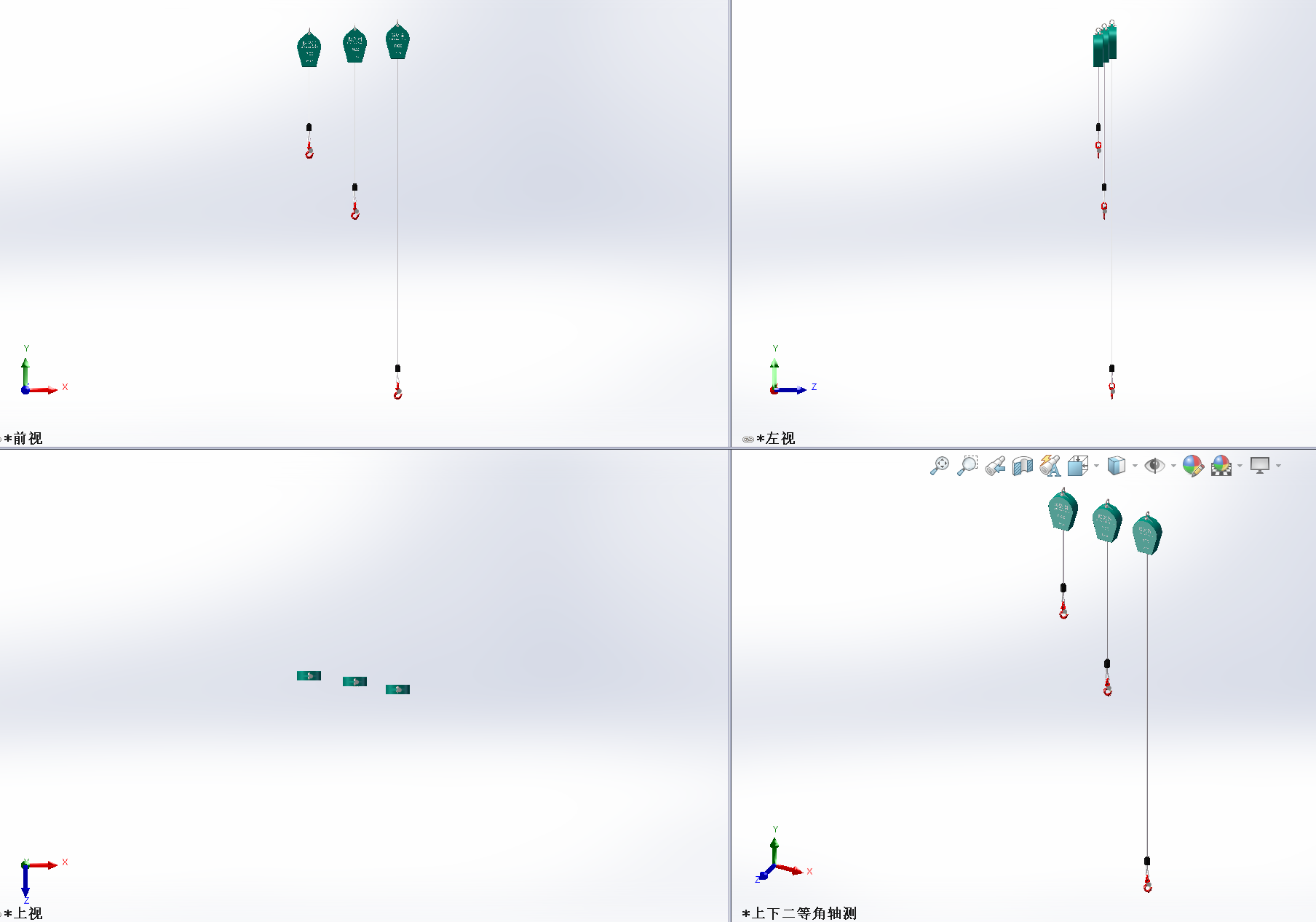 工业重型防坠器1t-5m===1560045==30