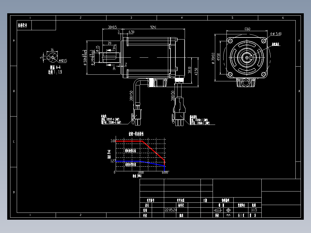 电机MS6H-60CS(CM)30B1-20P4-S.DWG