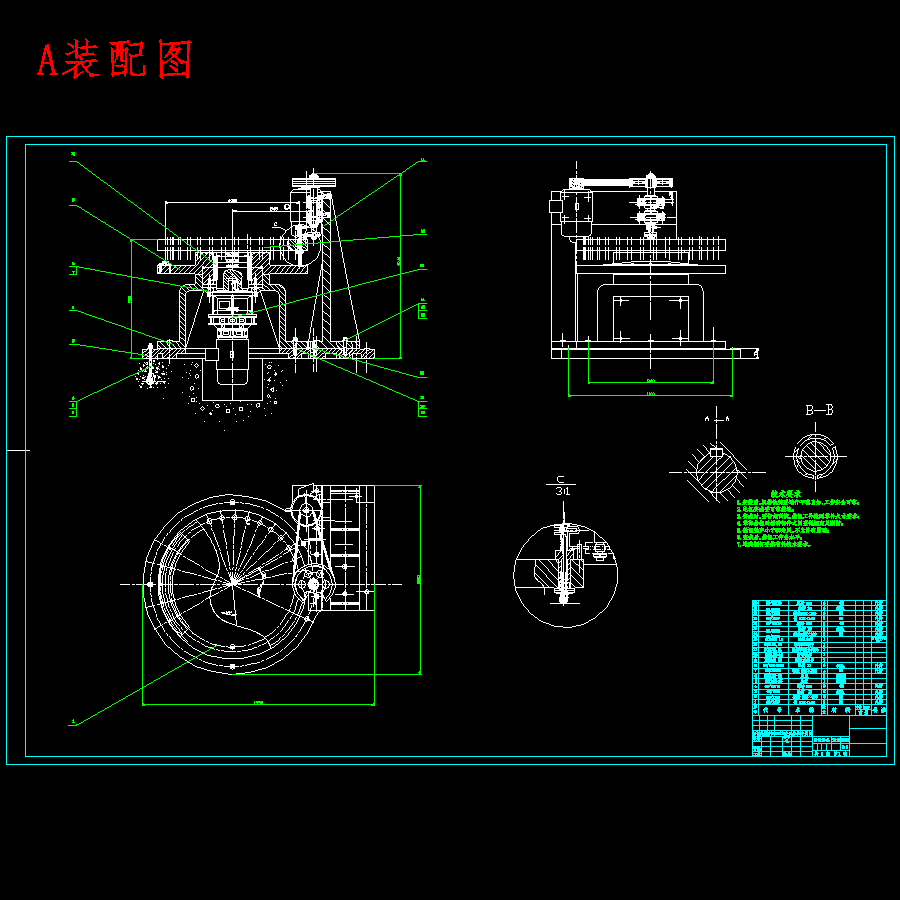 举重叉车拖拉机拨叉立式铣专机特种设备设计含8张CAD图