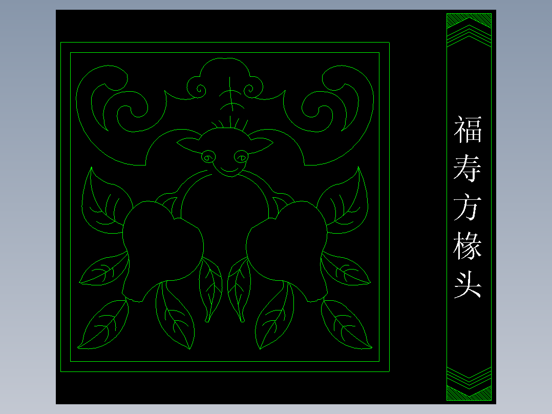 家装图库一-FH02006F