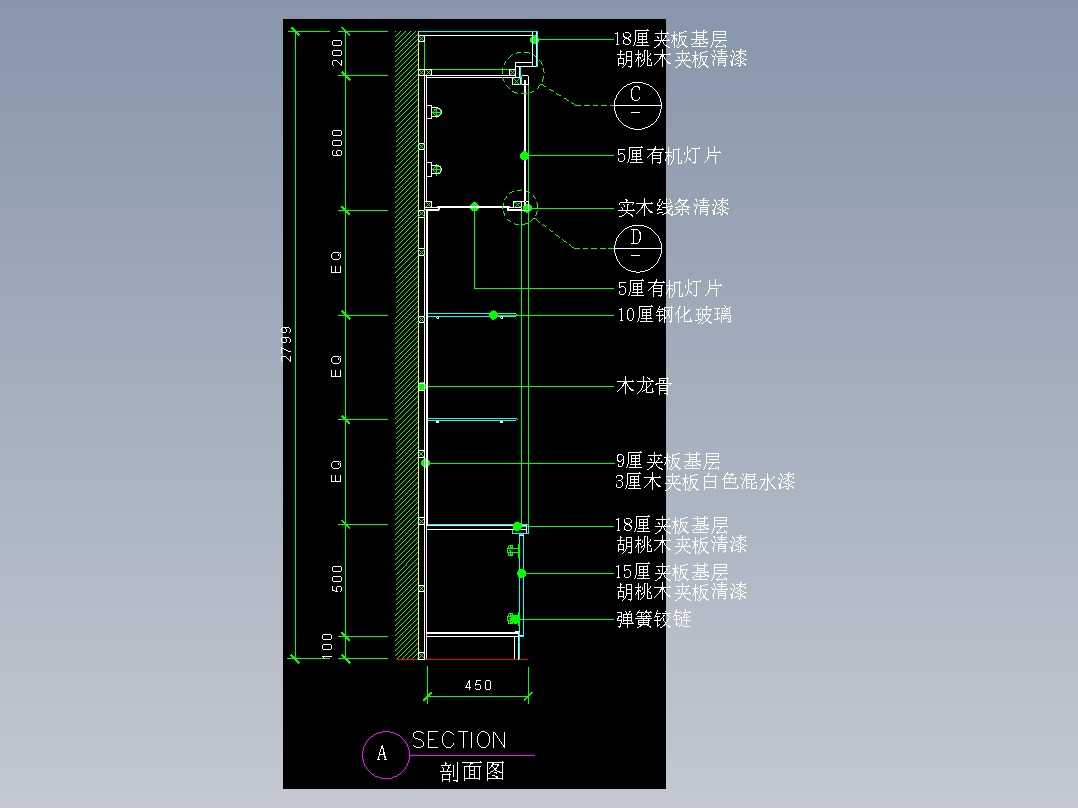建筑图库工装四-FH04273A
