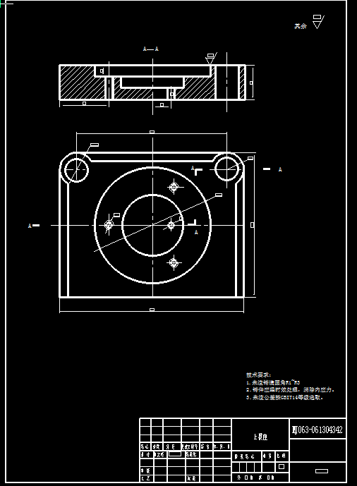 0056-支撑片工艺及冲孔落料复合模设计【全套13张CAD图】