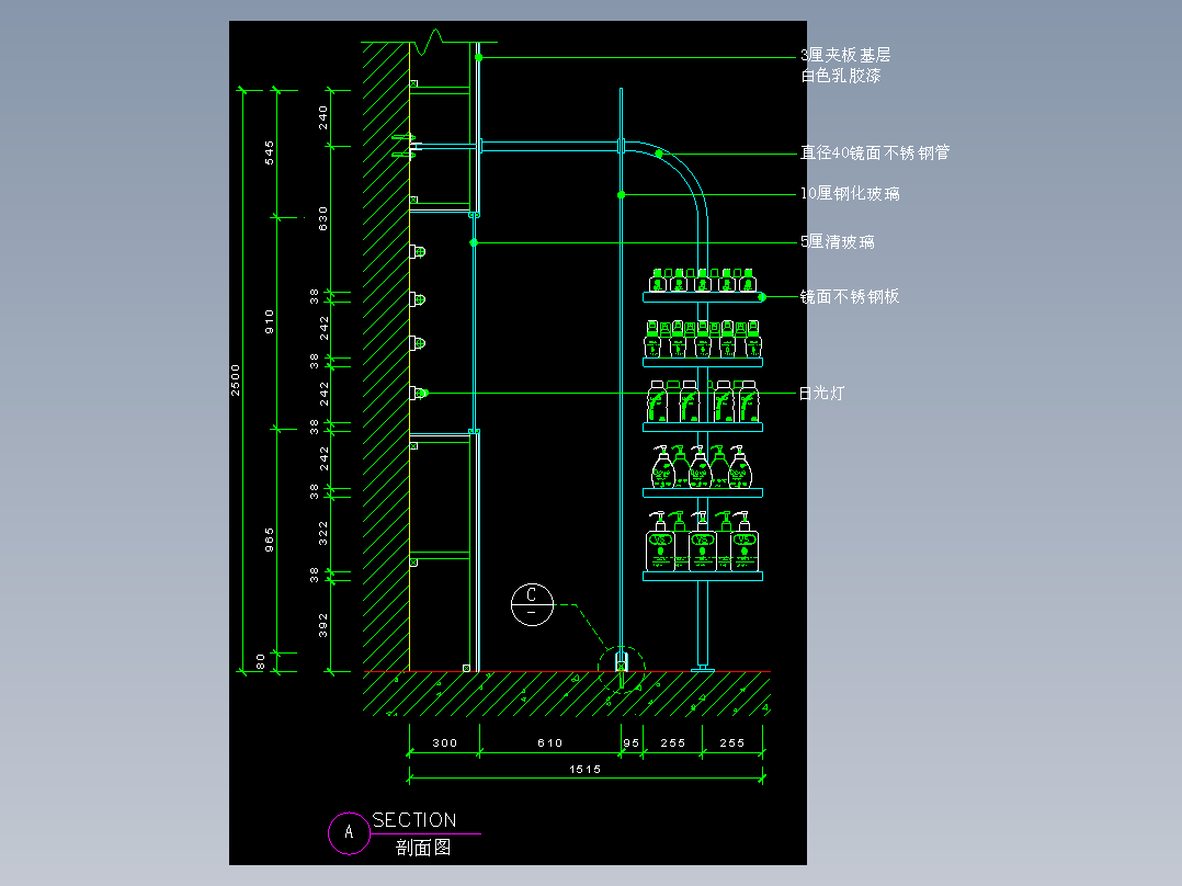 建筑图库工装五-FH04459A