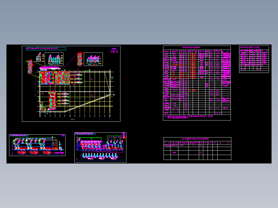 新钢构SC车间钢平台及设备设施平面布局及分散胶磨砂磨工段设备和黄源胶调配剪切复配工段设备工艺流程图