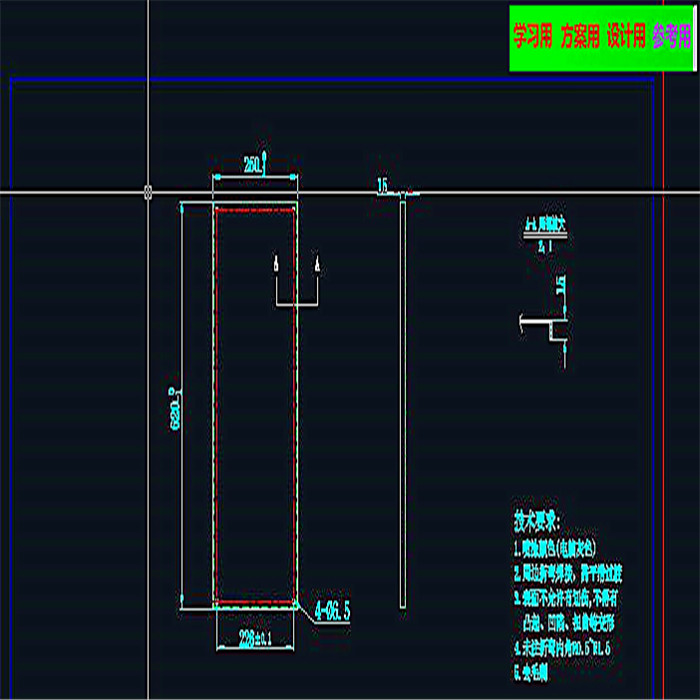 通用管装SMD全自动编带机（带机器视觉）