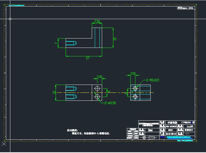 通用管装SMD全自动编带机（带机器视觉）