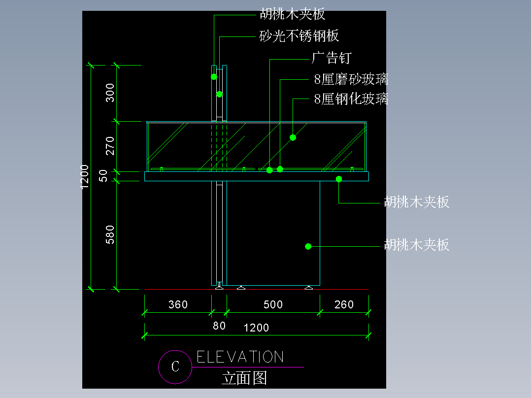建筑图库工装五-FH04775A