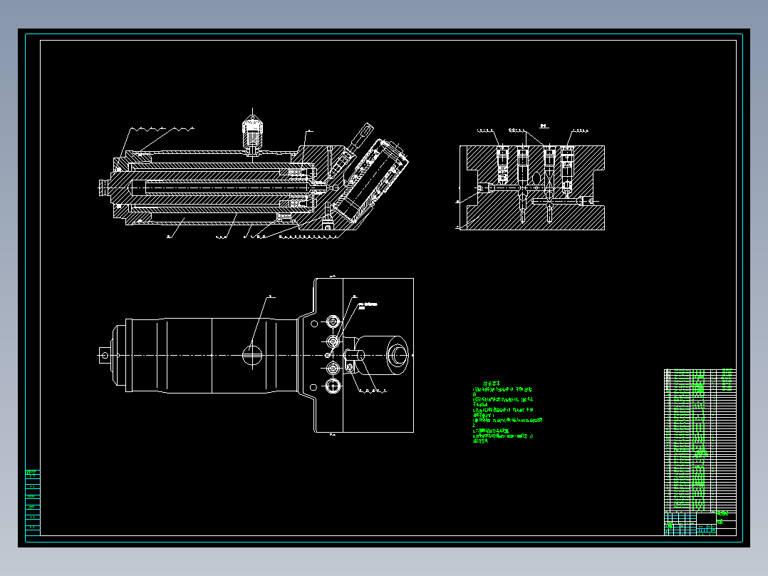 汽车修理卧式千斤顶