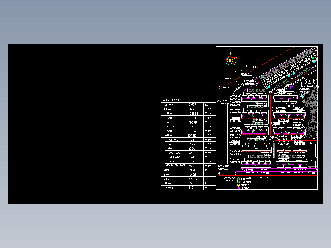 住宅小区总平面