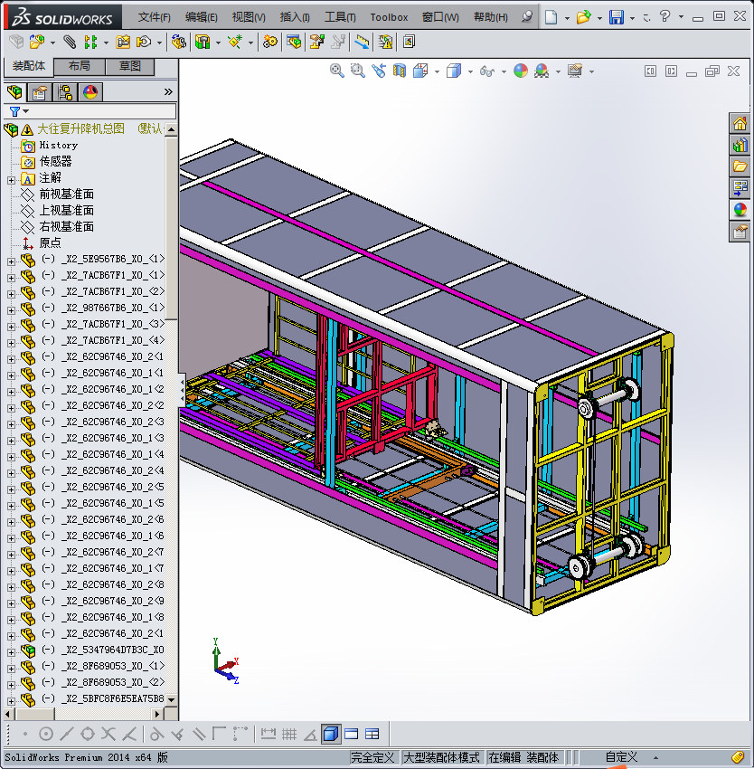 大型往复升降机