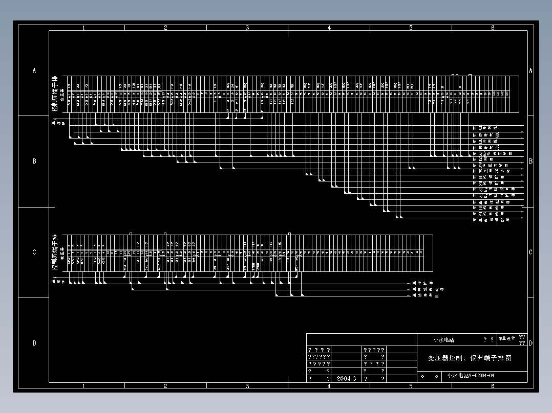 变电站电气设计