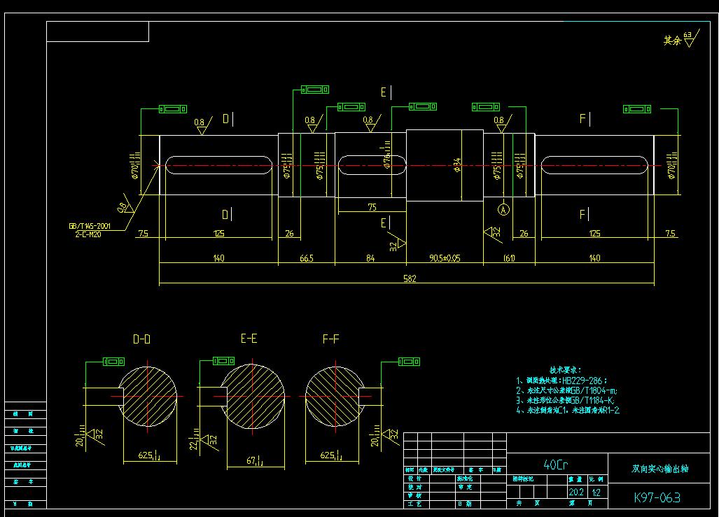 K97减速机==972404==480