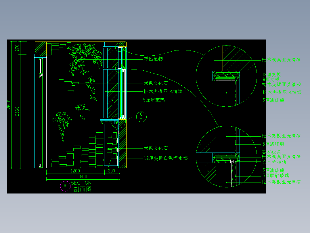 家装类CAD图块(三)-FH01013G