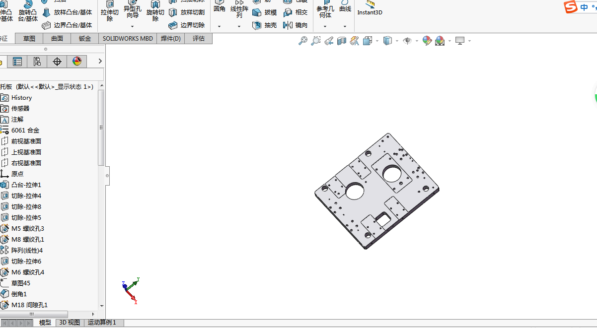 单立柱桁架机械手