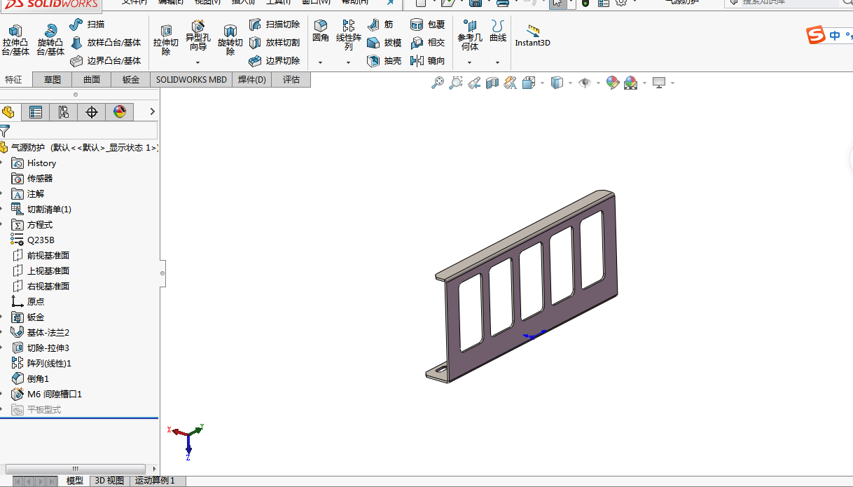 单立柱桁架机械手