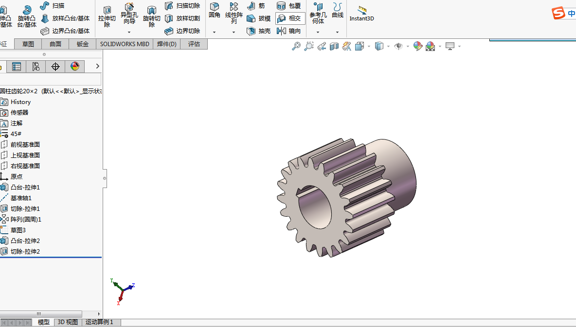 单立柱桁架机械手