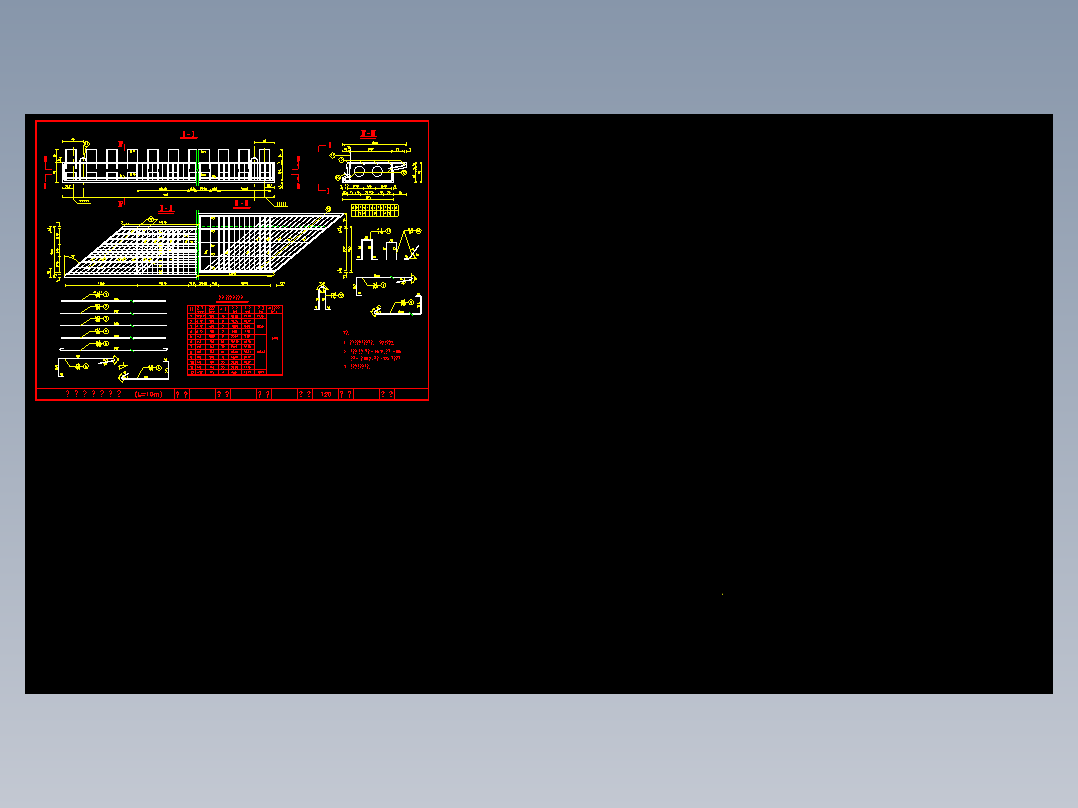 小空心板标准图集10m(四)