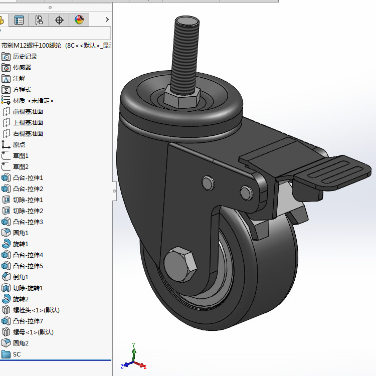 20款常用万向脚轮模型图平板脚轮螺柱脚轮3d图纸