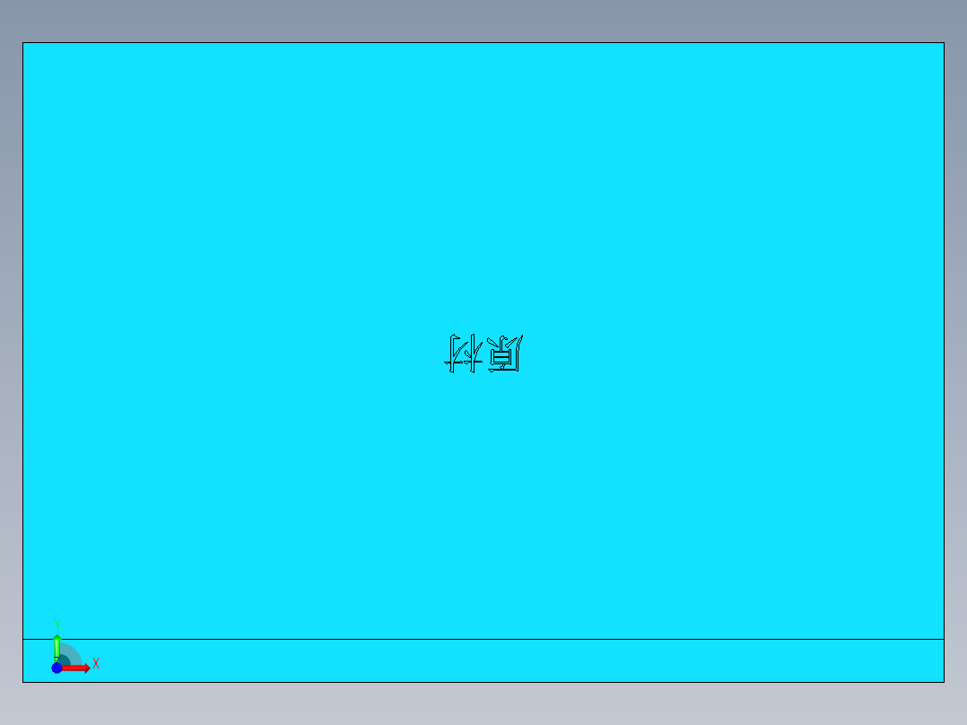 EDC30-A-XFA-GXT前视图