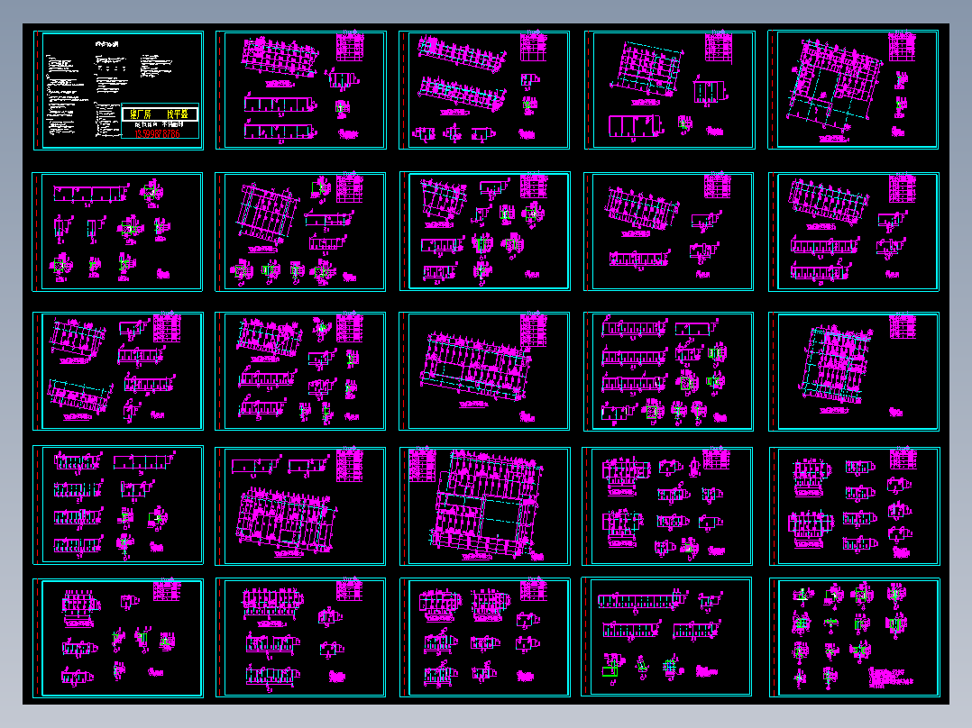 广州新白云机场航站楼
