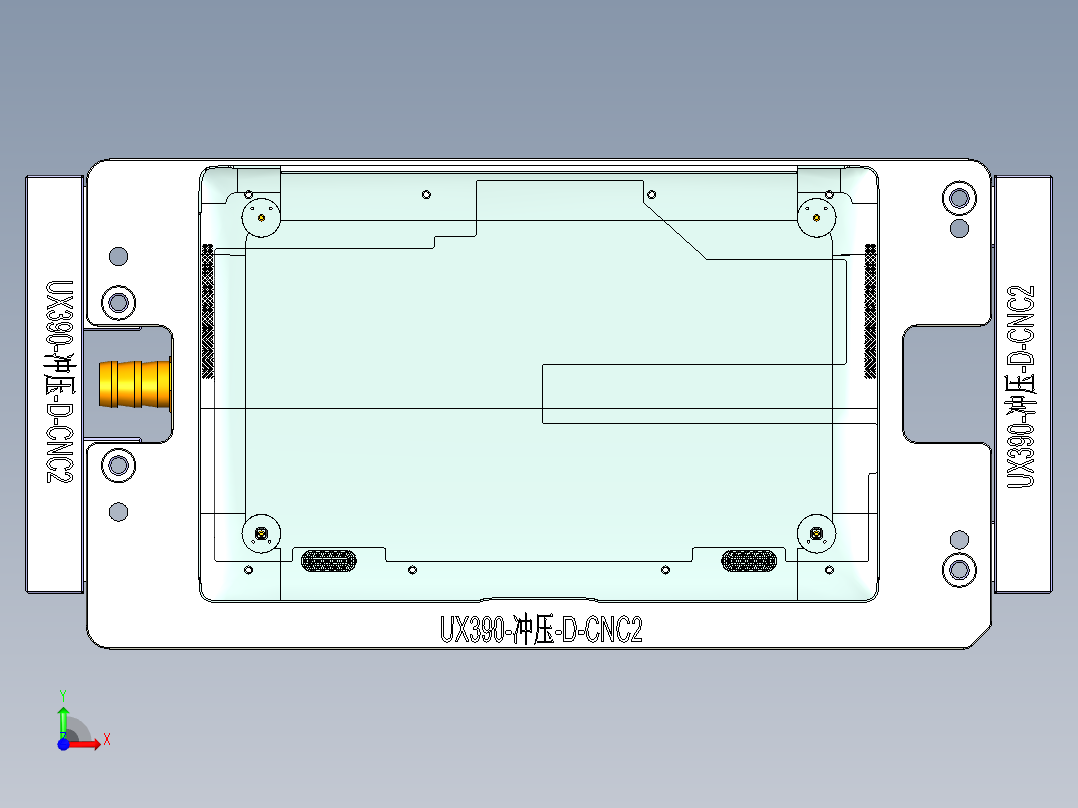 UX390-D-CY-CNC2-0413前视图