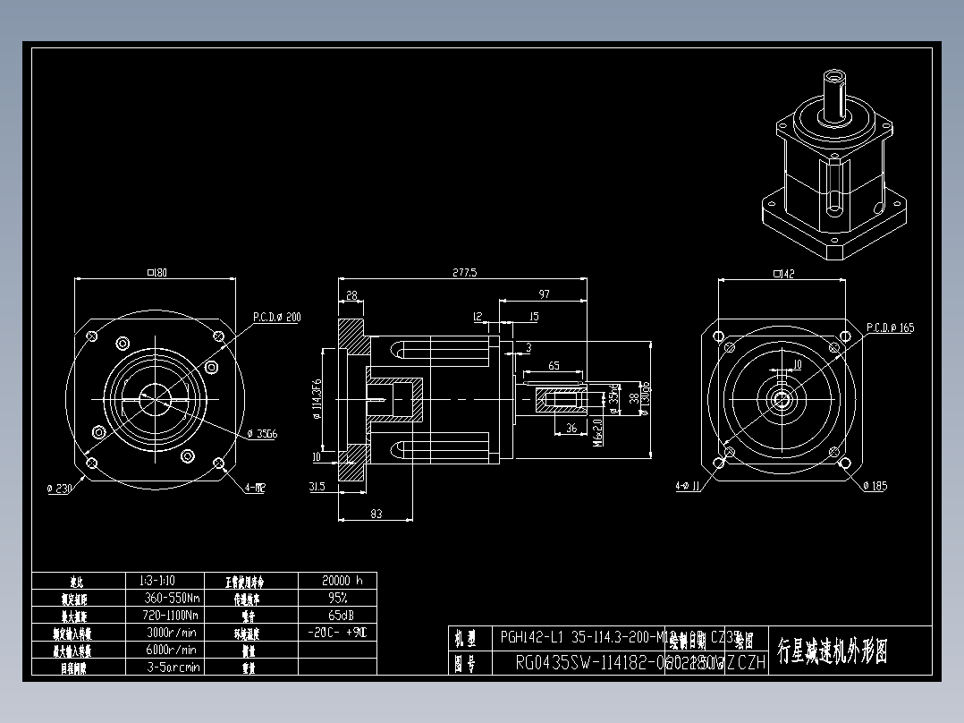 斜齿PGH142-L1 35-114.3-200-M12-180WZ CZ35.DXF