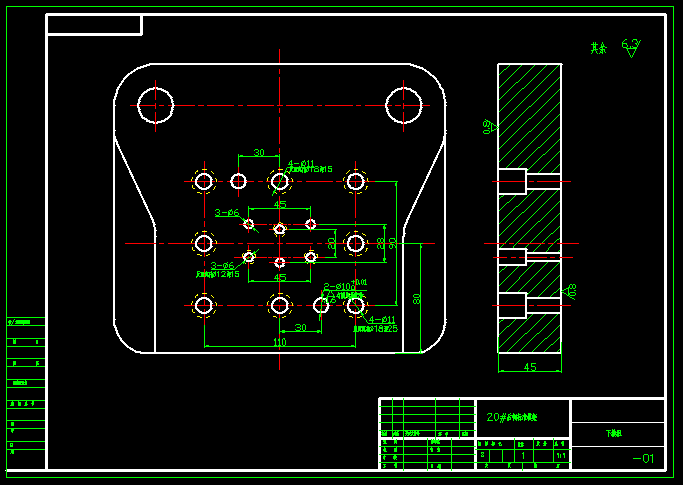 D0798-变压器芯片冲压工艺与模具设计+CAD+说明书==527722=300