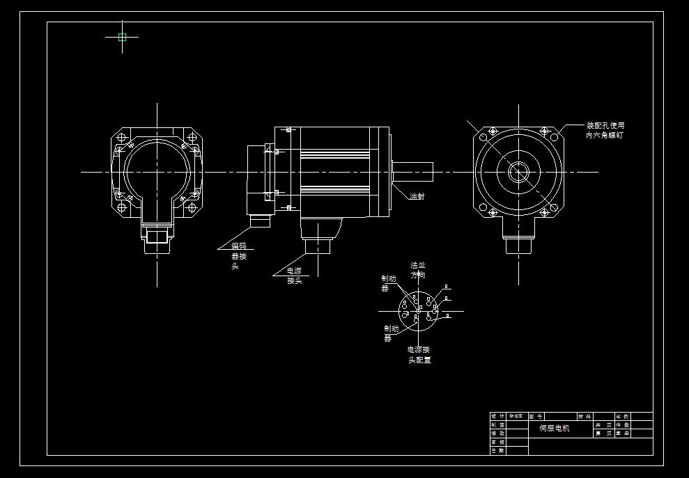 JS02-除冰机器人机构、控制设计[含全套图和文档]