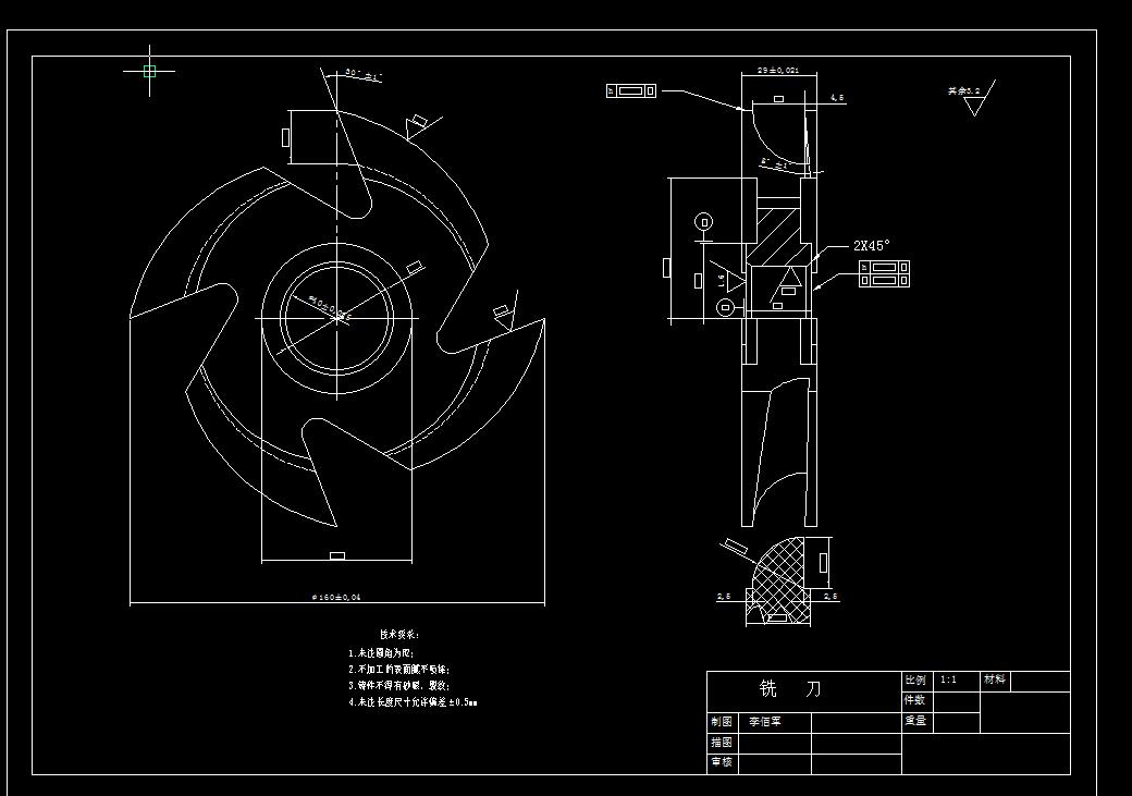 JS02-除冰机器人机构、控制设计[含全套图和文档]