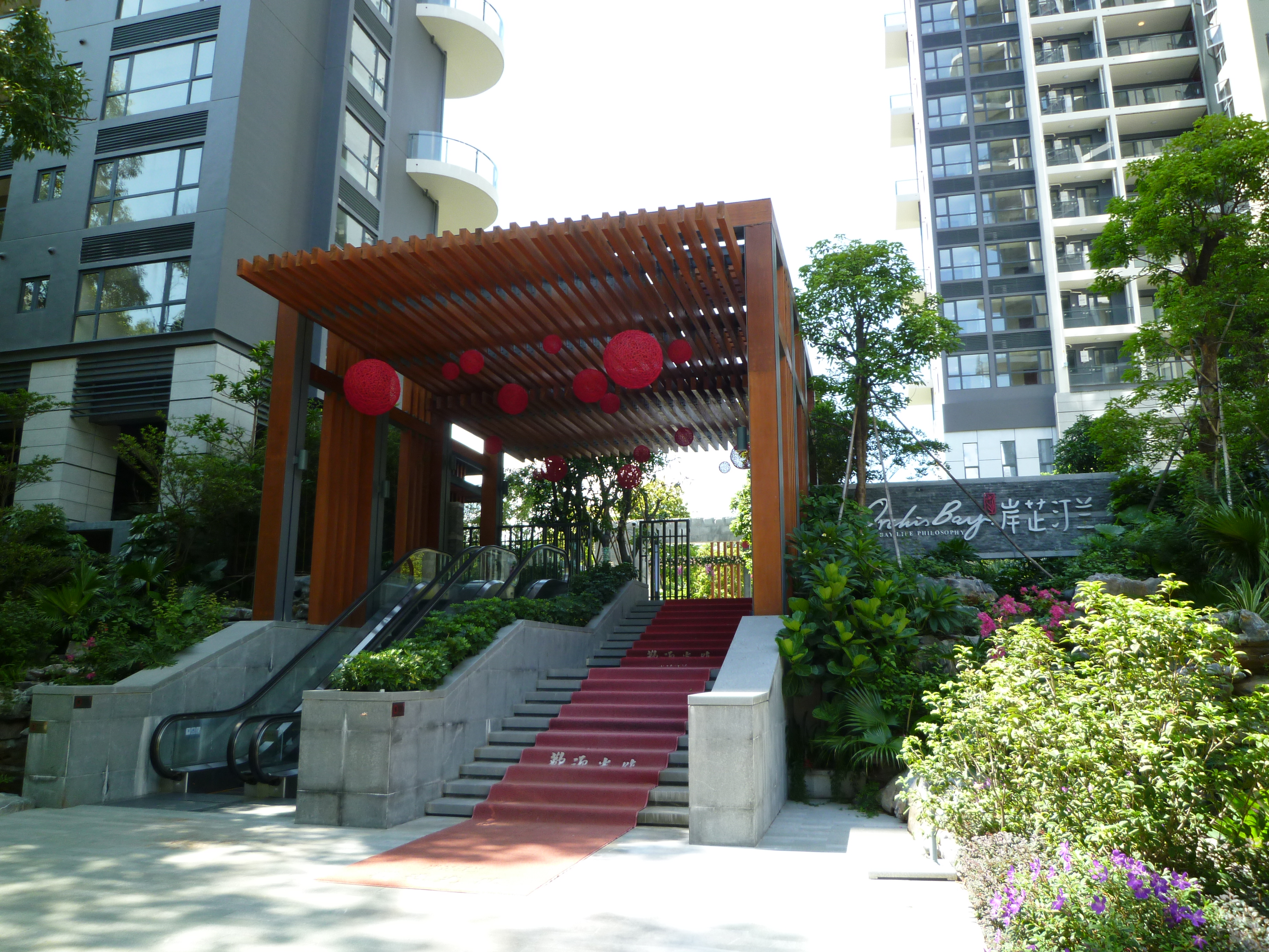 N456 深圳中信地产现代新中式住宅区CAD全套施工图+实景