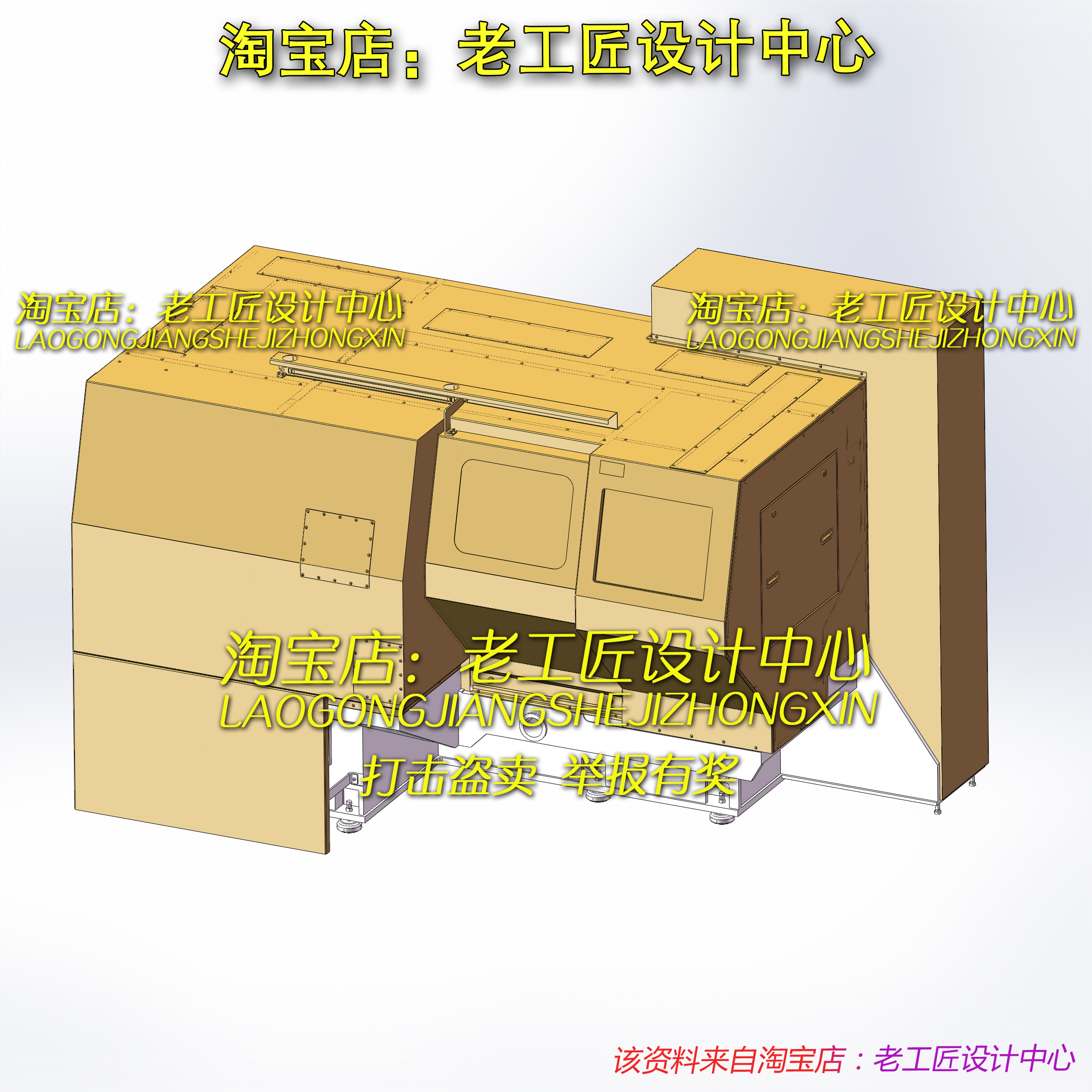 B14-国外数控车床模型