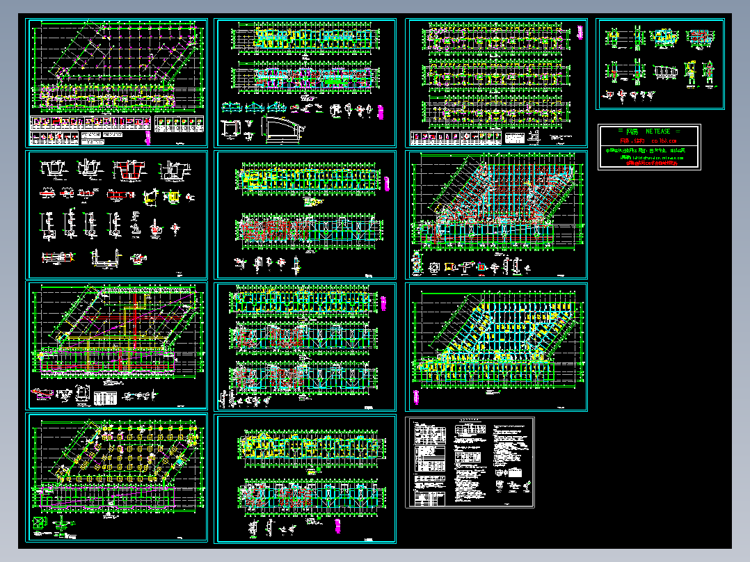 短肢剪力墙小高层住宅结构图