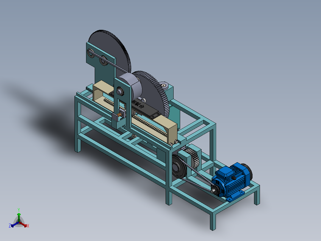 平台印刷机SW+CAD 24.5.6+260+001正等轴测图