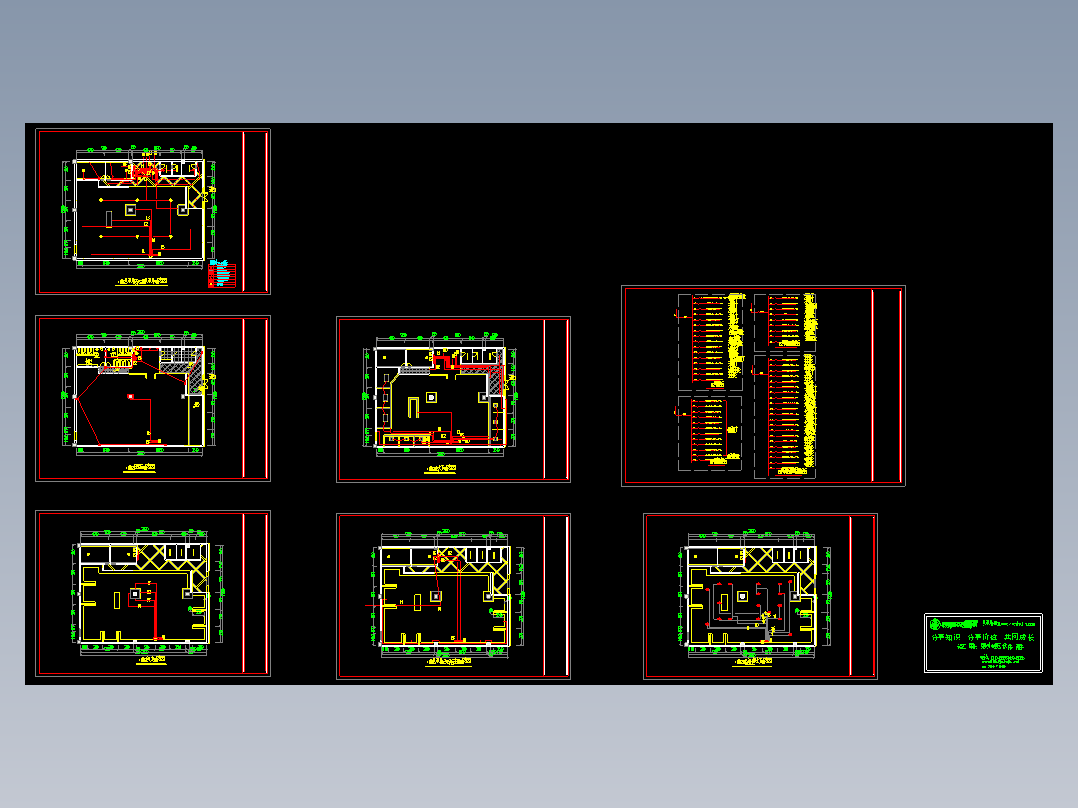某酒吧照明电气施工图