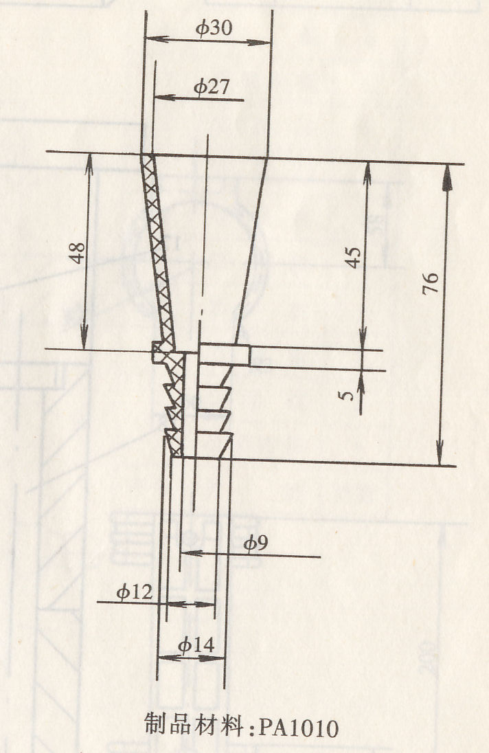 泡沫灭火器喷嘴注射模具设计【三维UG+CAD图纸+说明书】397239
